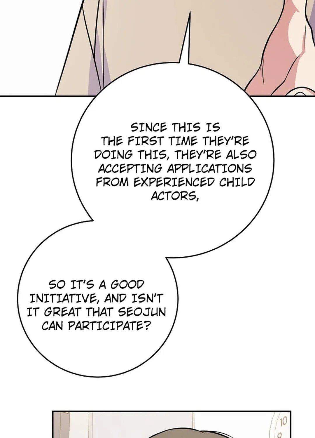 A Superstar From Birth Chapter 45 page 57 - 