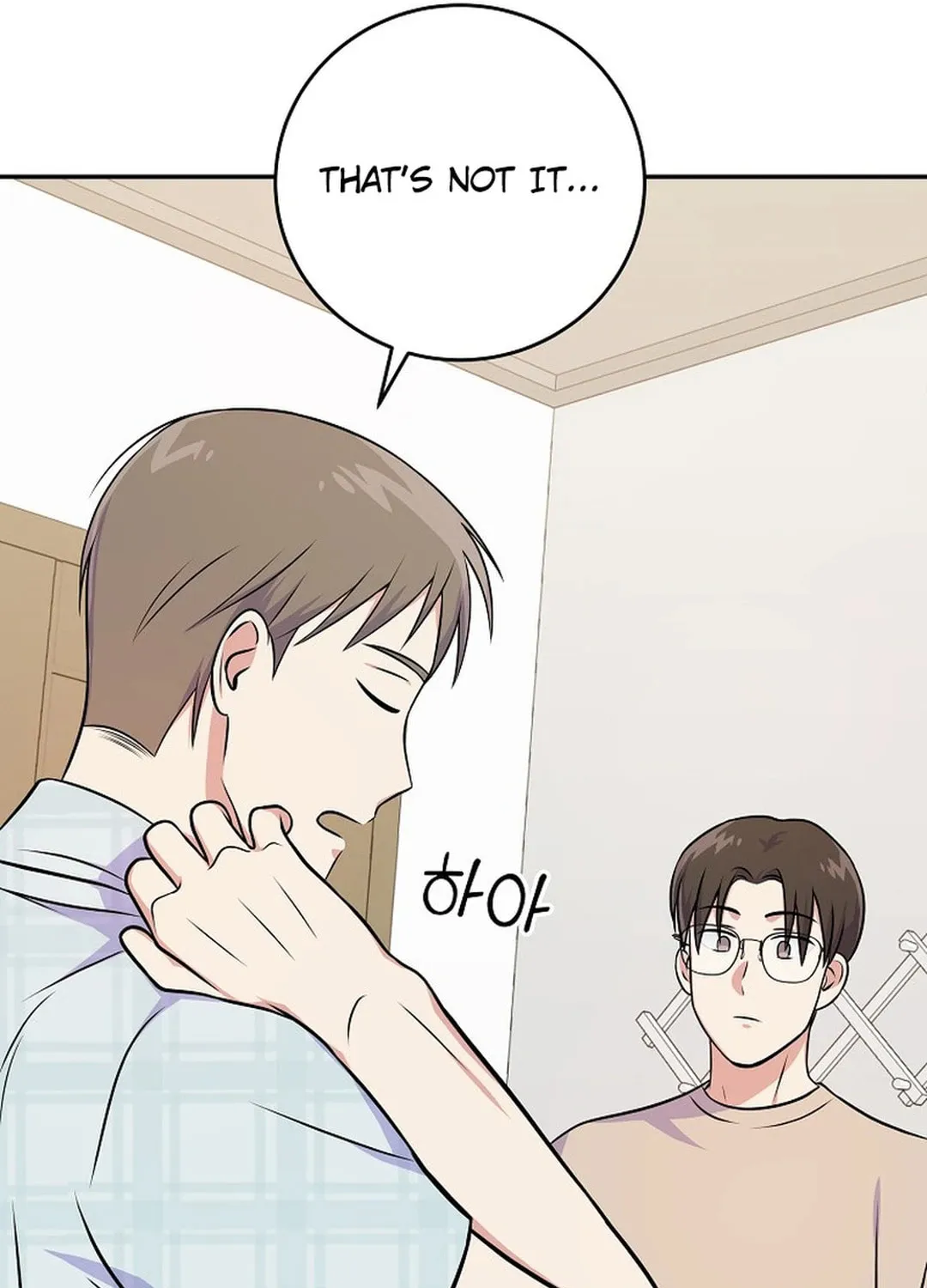A Superstar From Birth Chapter 45 page 60 - 