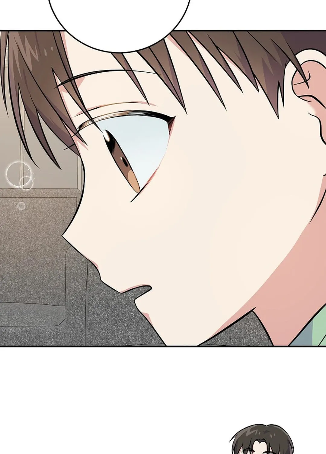 A Superstar From Birth Chapter 45 page 69 - 