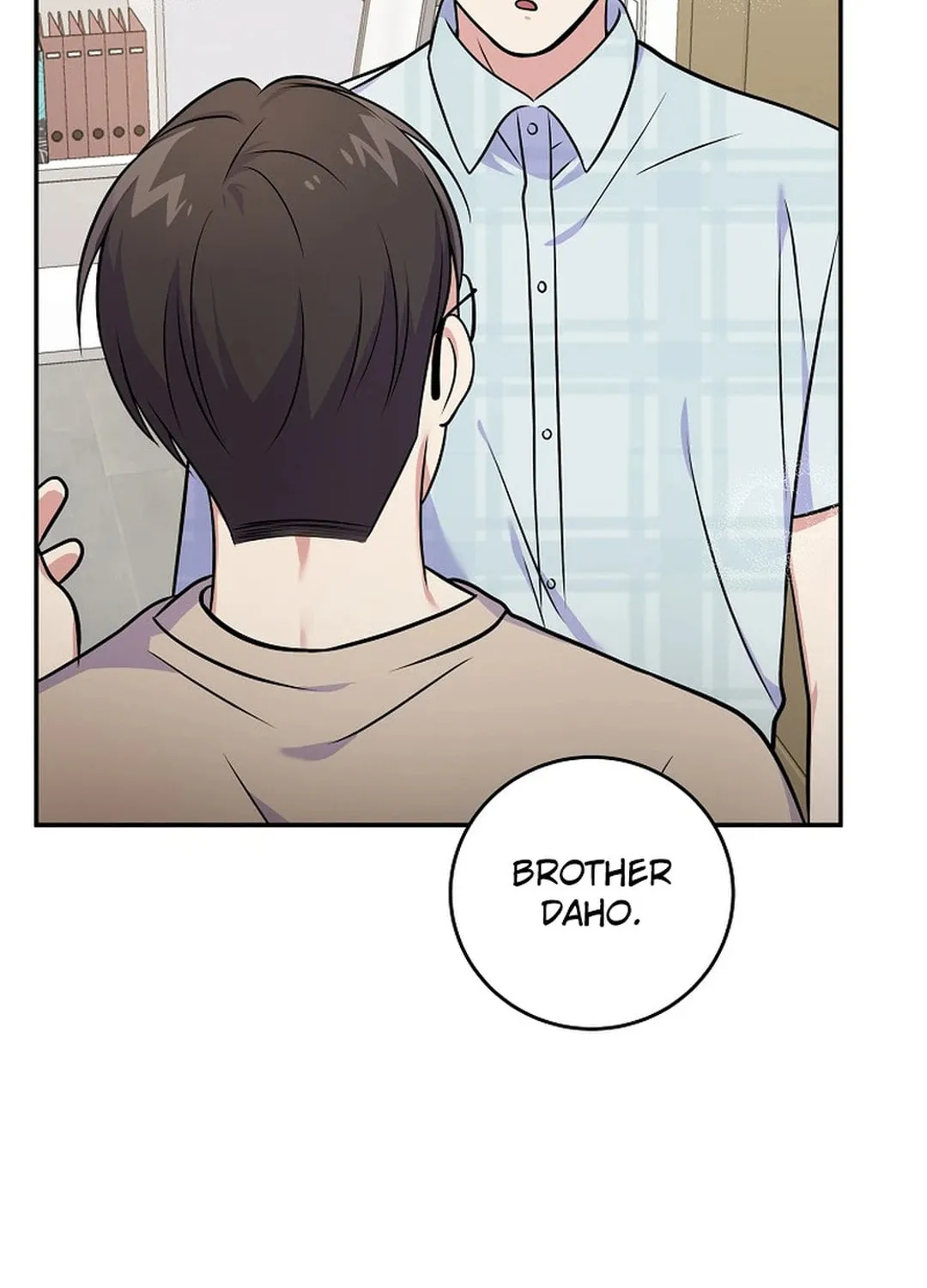 A Superstar From Birth Chapter 45 page 72 - 