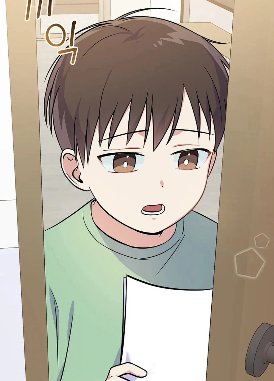 A Superstar From Birth Chapter 45 page 75 - 