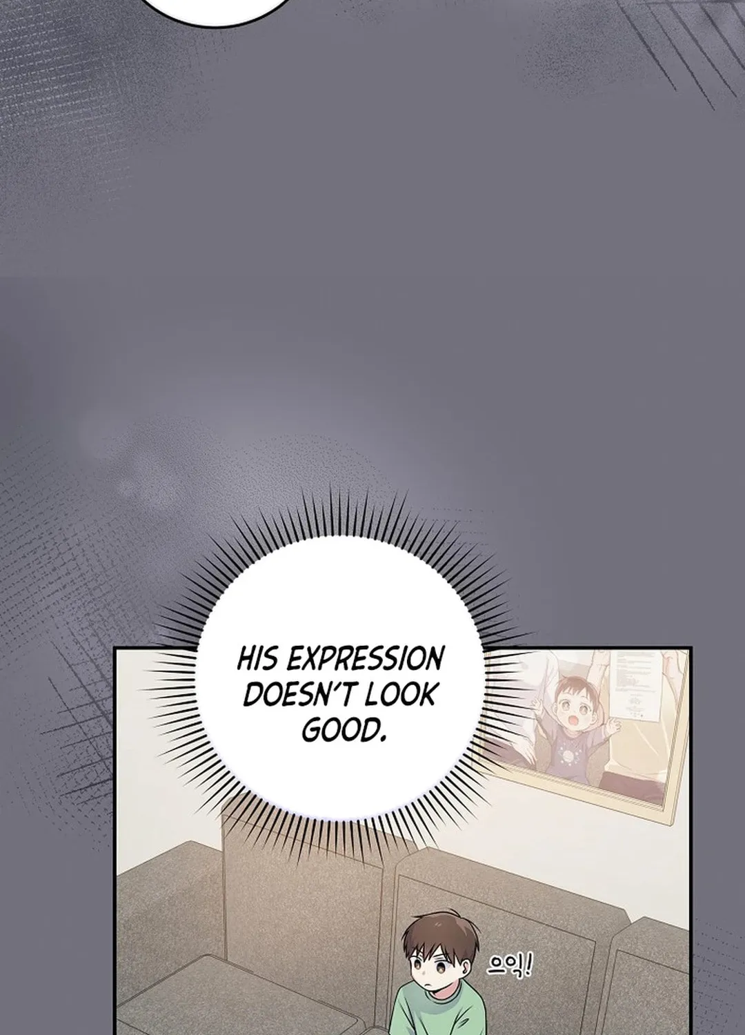 A Superstar From Birth Chapter 45 page 9 - 