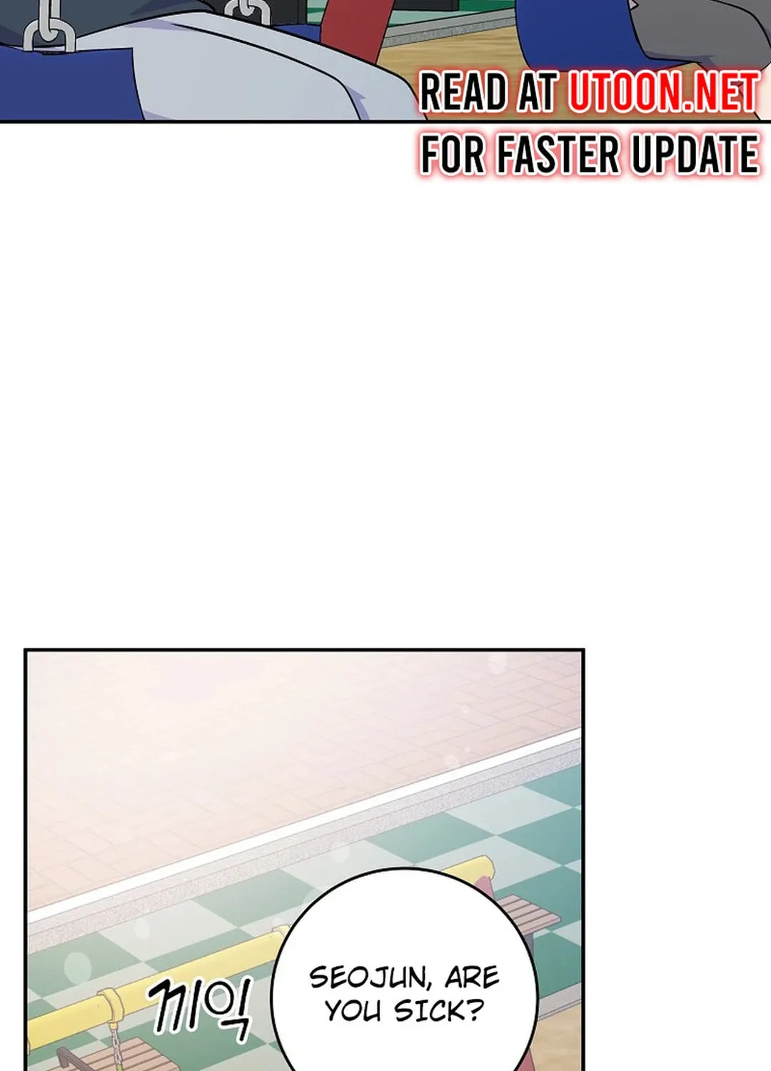 A Superstar From Birth Chapter 45 page 84 - 