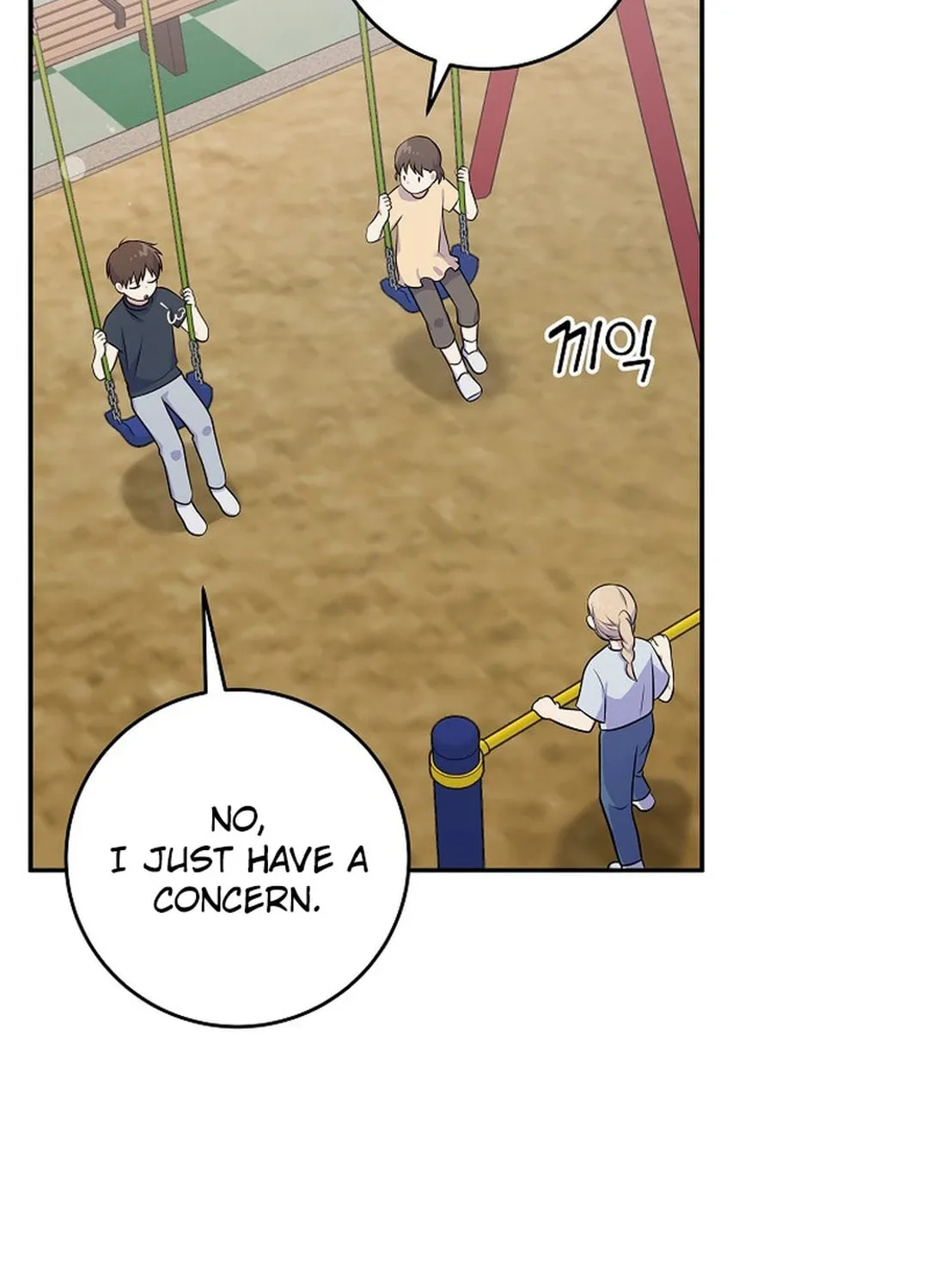 A Superstar From Birth Chapter 45 page 85 - 