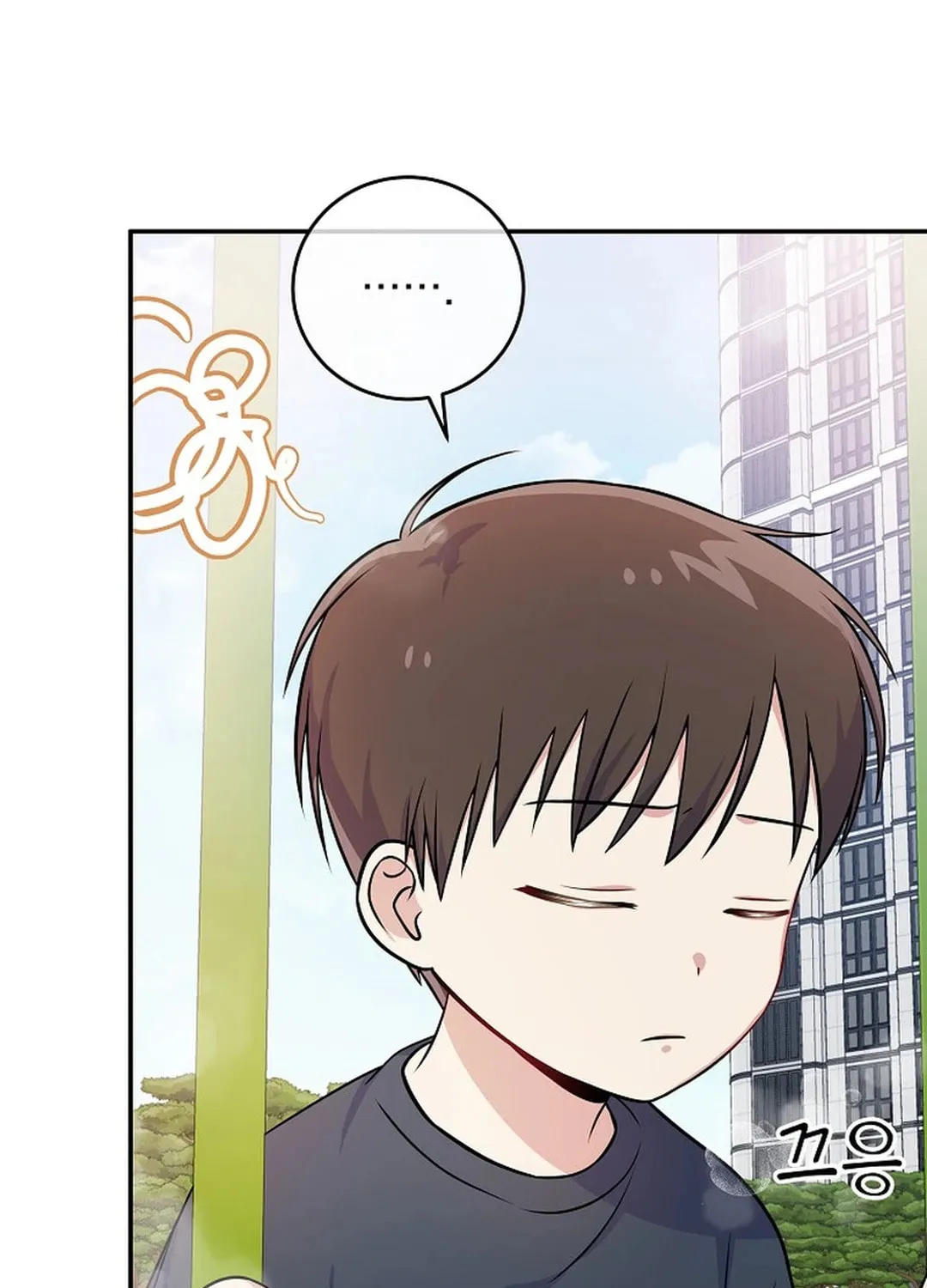 A Superstar From Birth Chapter 45 page 88 - 