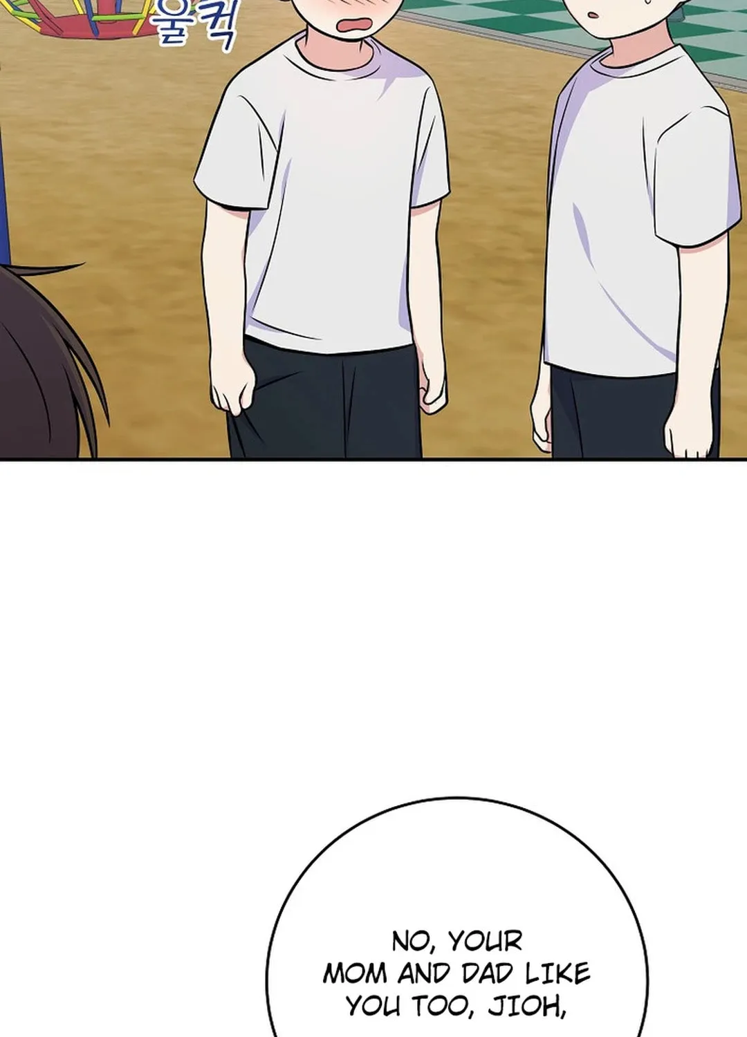 A Superstar From Birth Chapter 45 page 96 - 