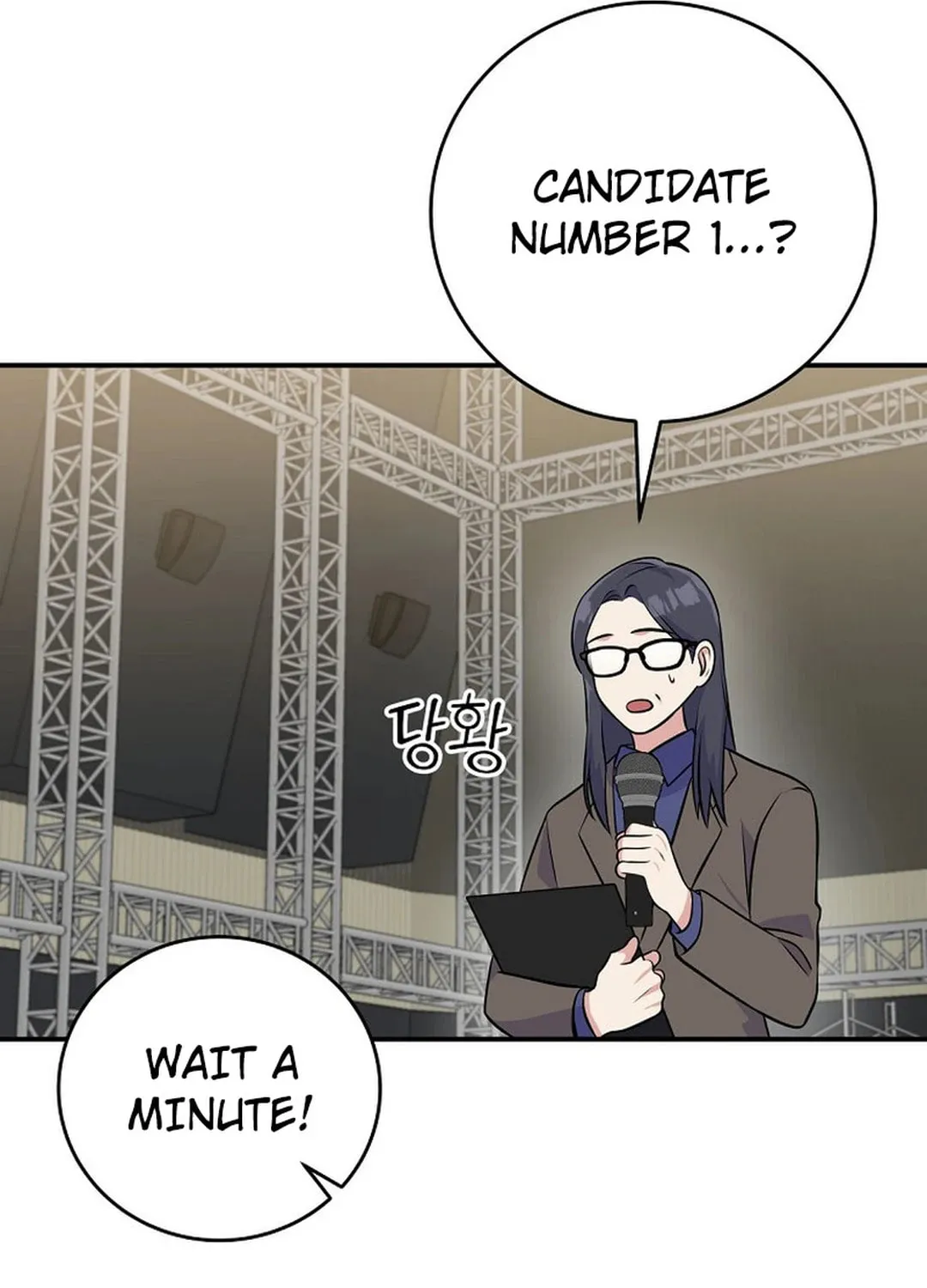 A Superstar From Birth Chapter 46 page 101 - 