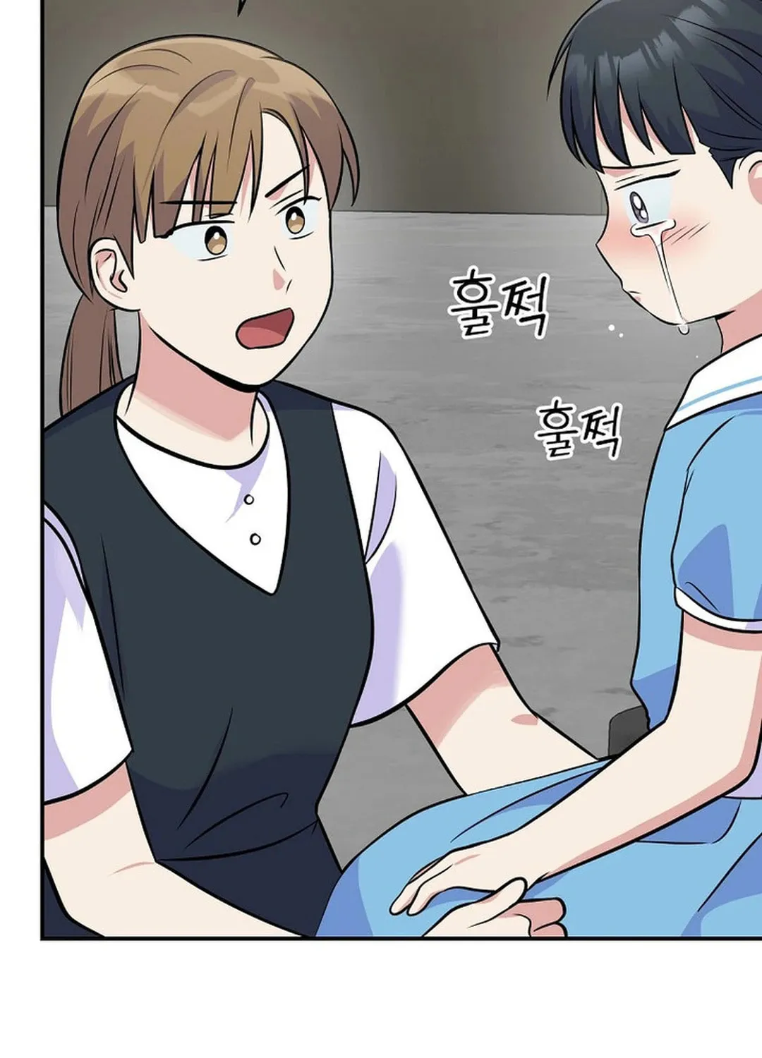 A Superstar From Birth Chapter 46 page 103 - 
