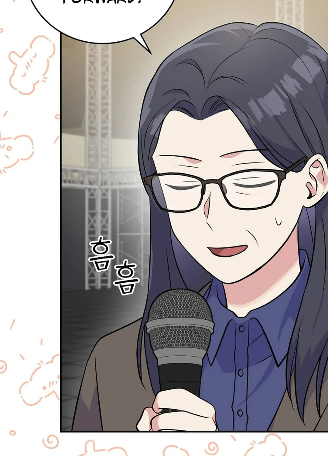 A Superstar From Birth Chapter 46 page 109 - 
