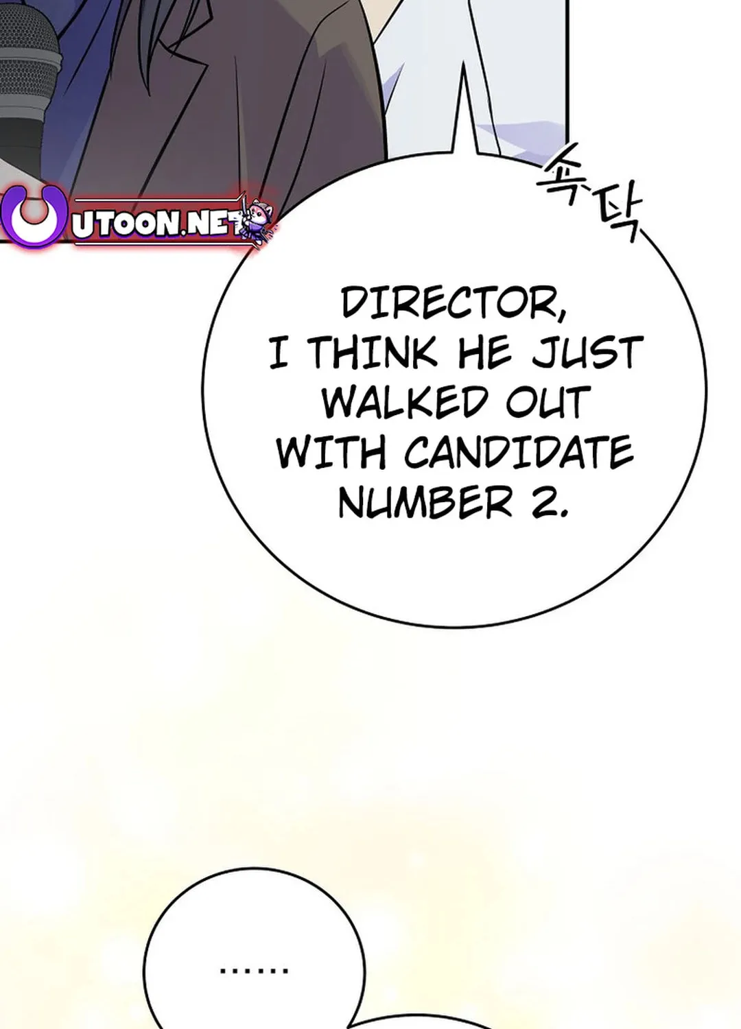 A Superstar From Birth Chapter 46 page 116 - 