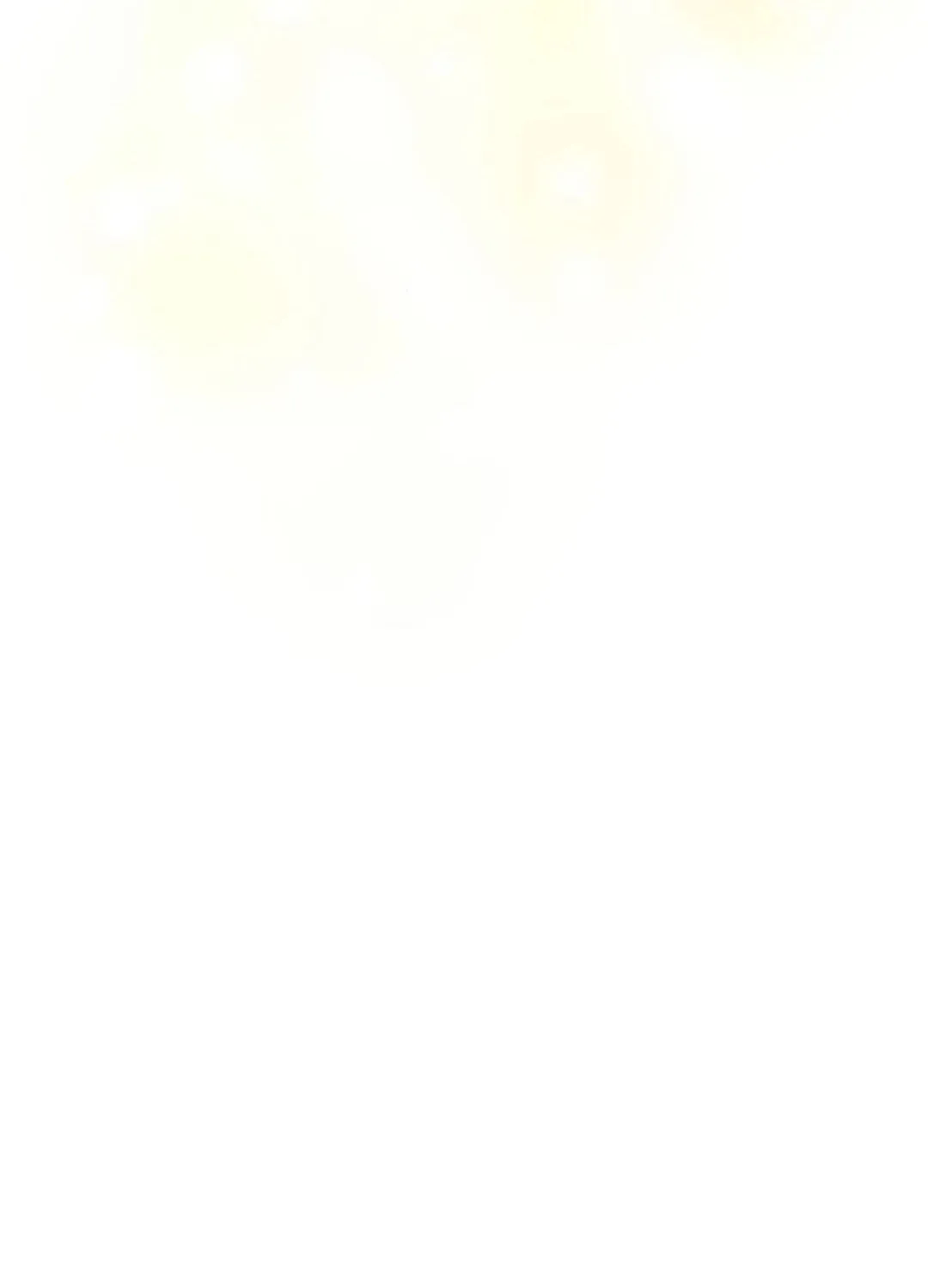A Superstar From Birth Chapter 46 page 118 - 