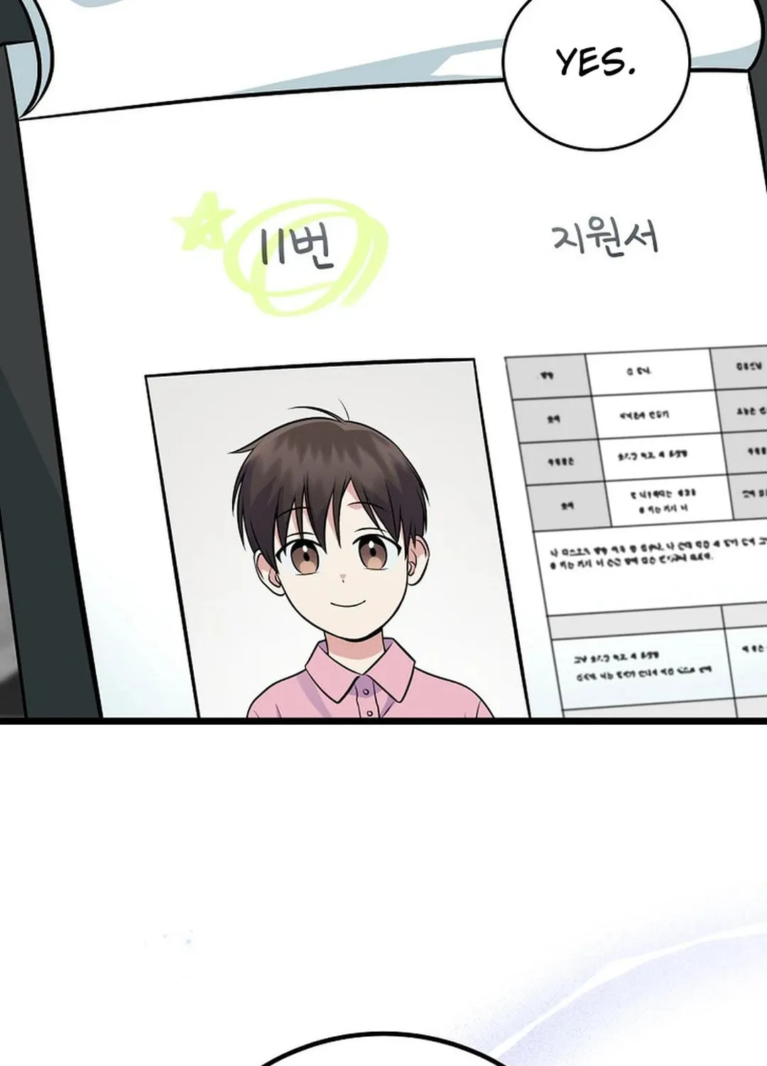 A Superstar From Birth Chapter 46 page 125 - 