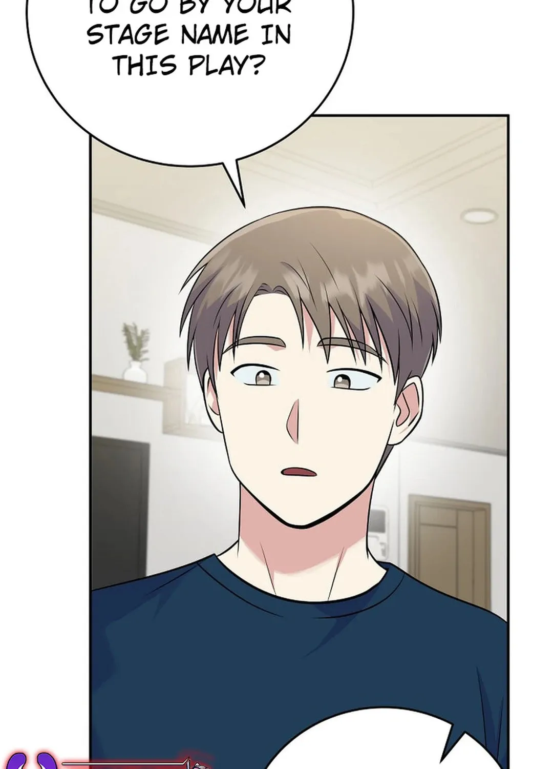A Superstar From Birth Chapter 46 page 3 - 
