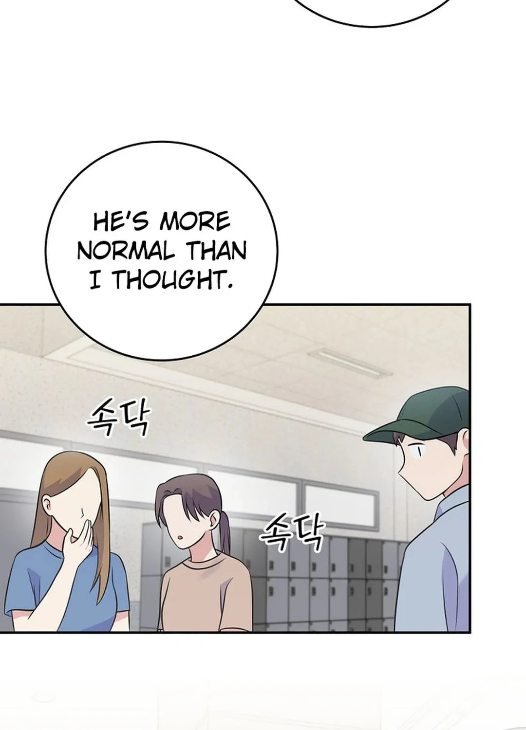 A Superstar From Birth Chapter 46 page 45 - 