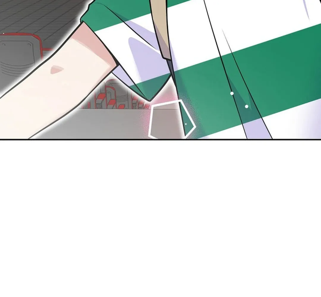 A Superstar From Birth Chapter 46 page 54 - 