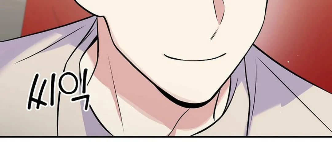 A Superstar From Birth Chapter 46 page 79 - 