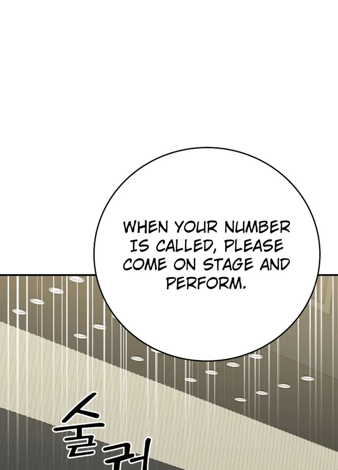 A Superstar From Birth Chapter 46 page 89 - 