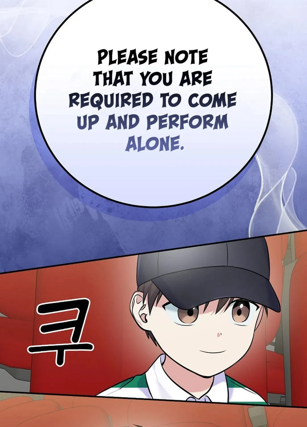A Superstar From Birth Chapter 46 page 91 - 