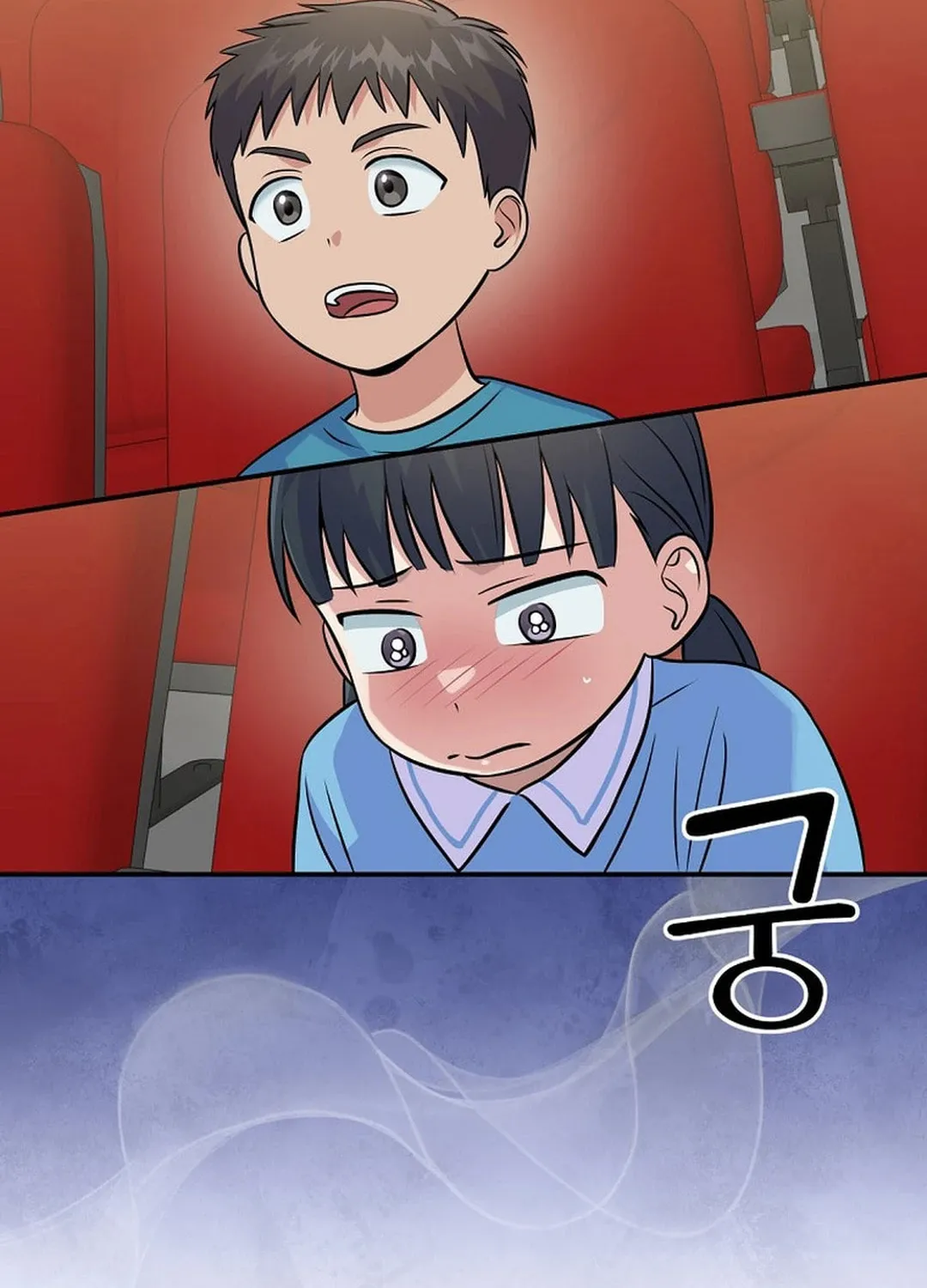 A Superstar From Birth Chapter 46 page 92 - 