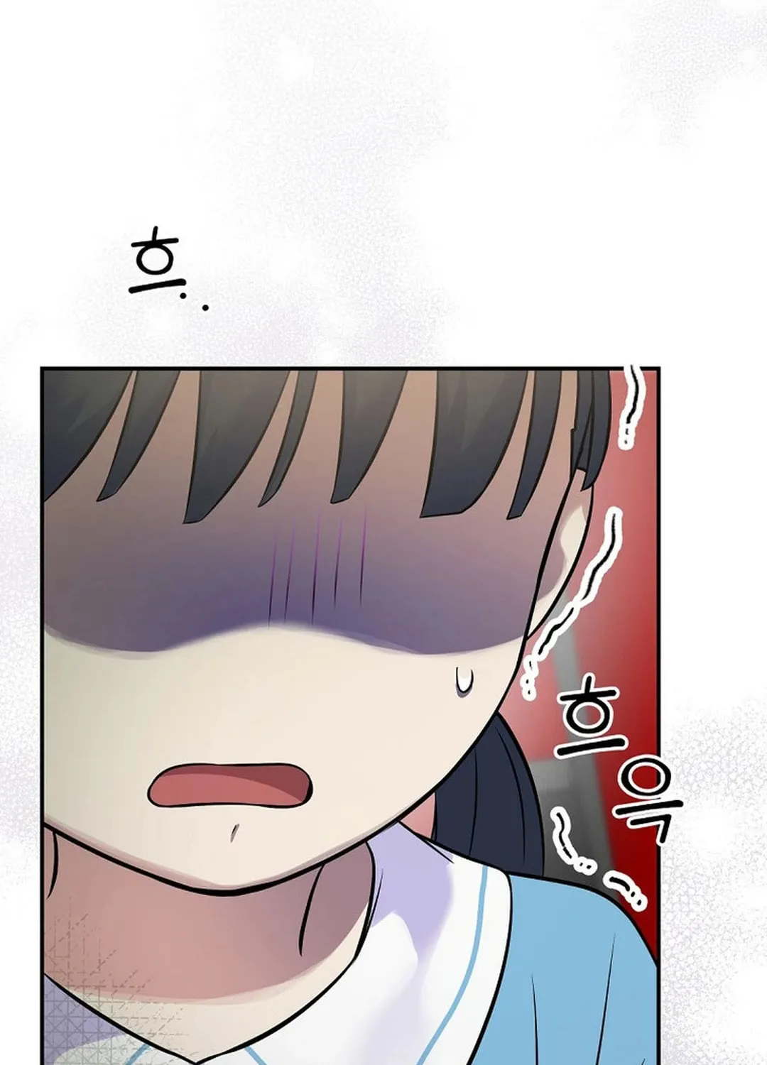 A Superstar From Birth Chapter 46 page 95 - 