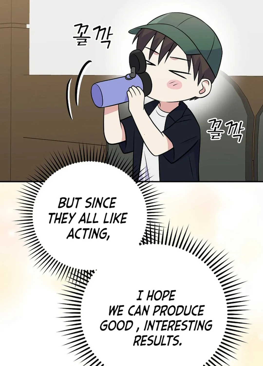 A Superstar From Birth Chapter 47 page 109 - 