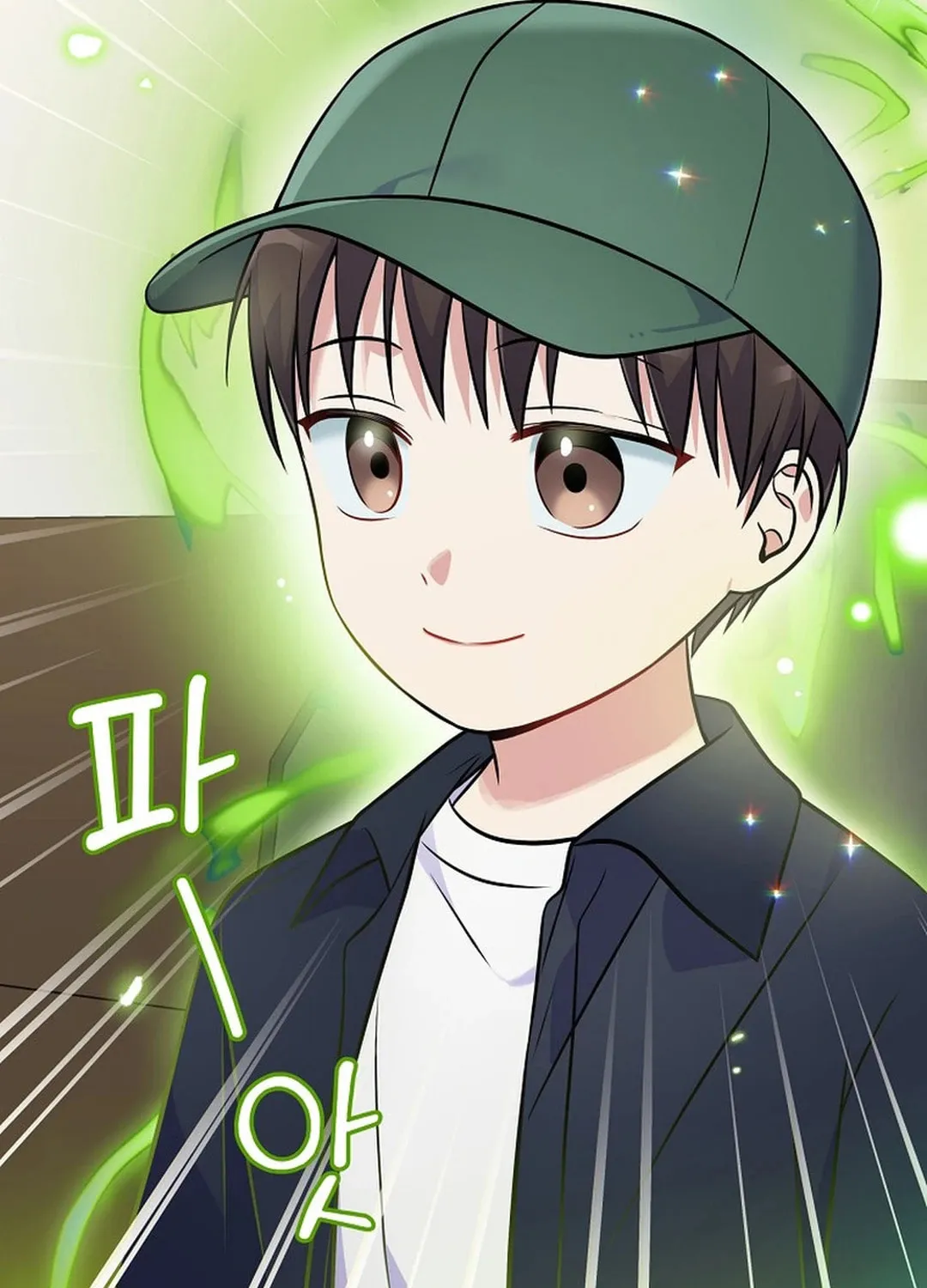A Superstar From Birth Chapter 47 page 113 - 