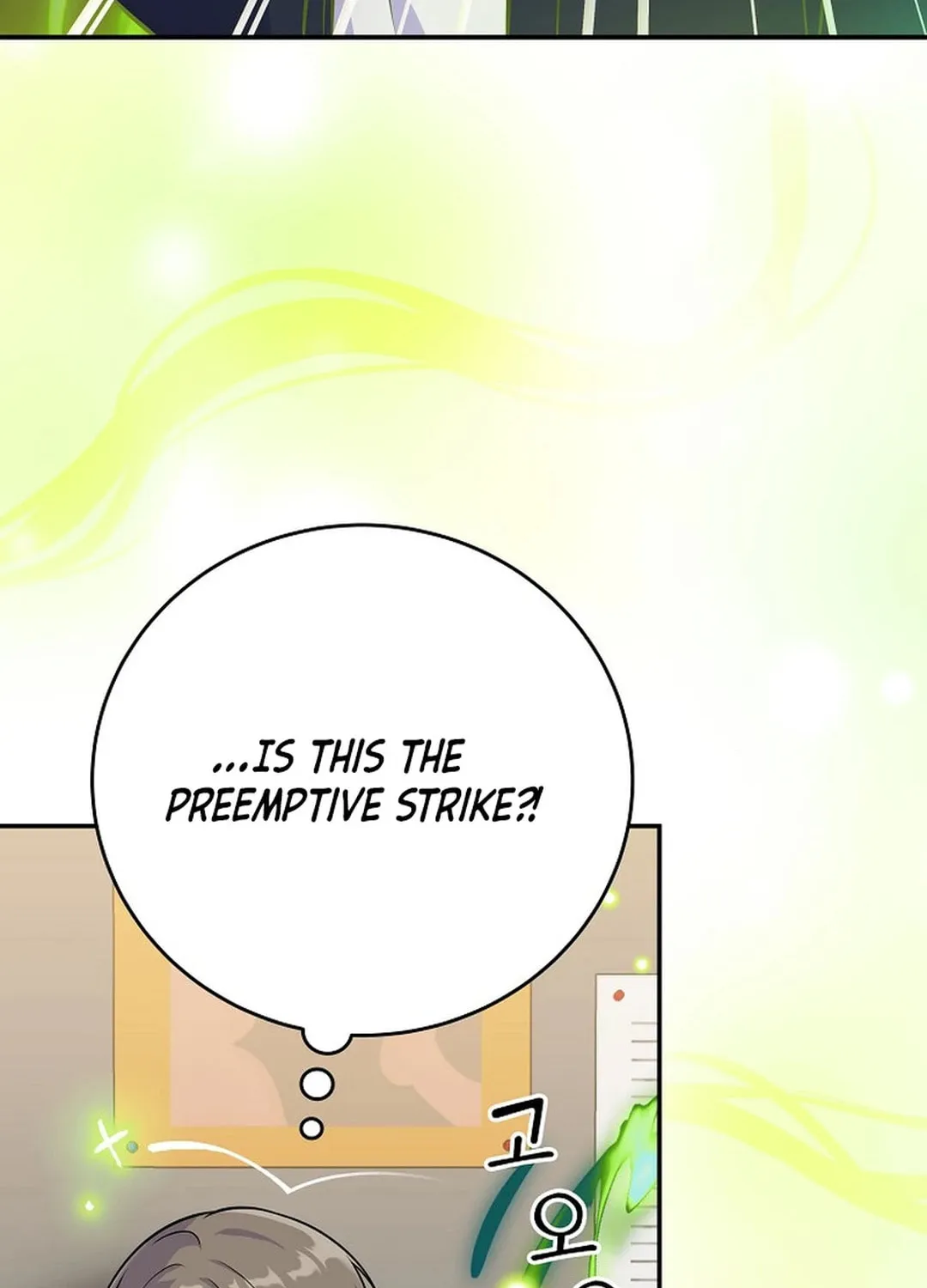 A Superstar From Birth Chapter 47 page 114 - 