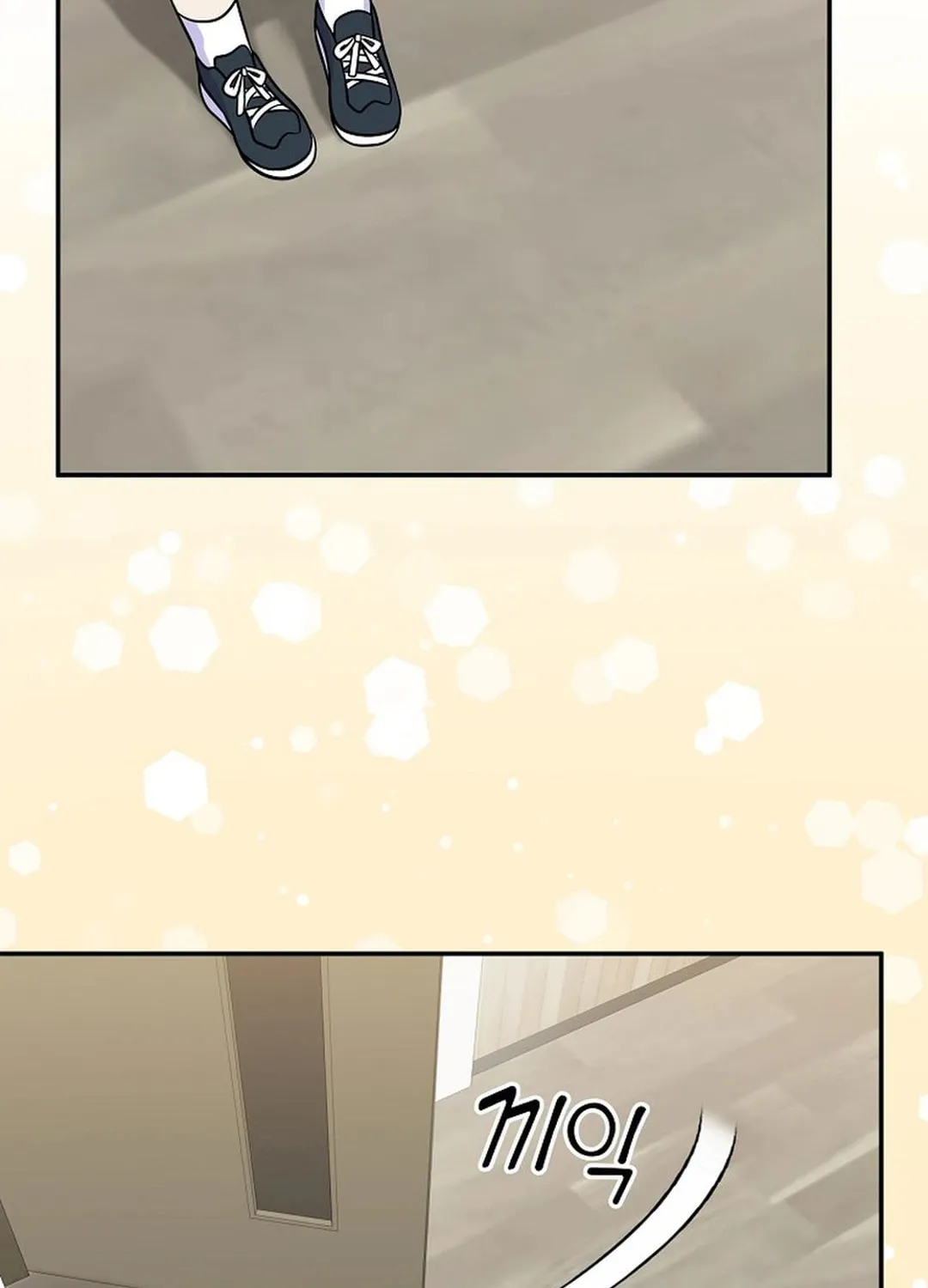 A Superstar From Birth Chapter 47 page 122 - 