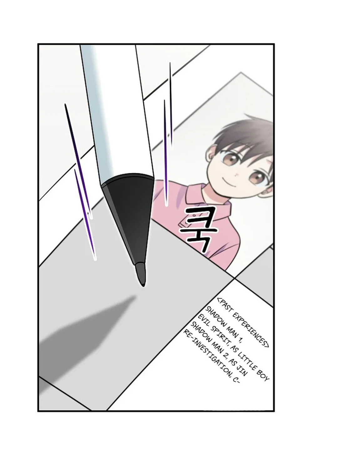 A Superstar From Birth Chapter 47 page 19 - 