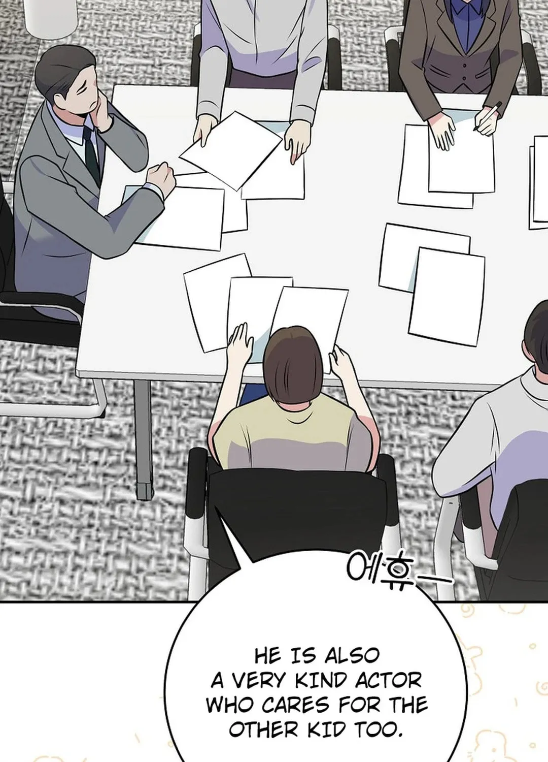 A Superstar From Birth Chapter 47 page 29 - 