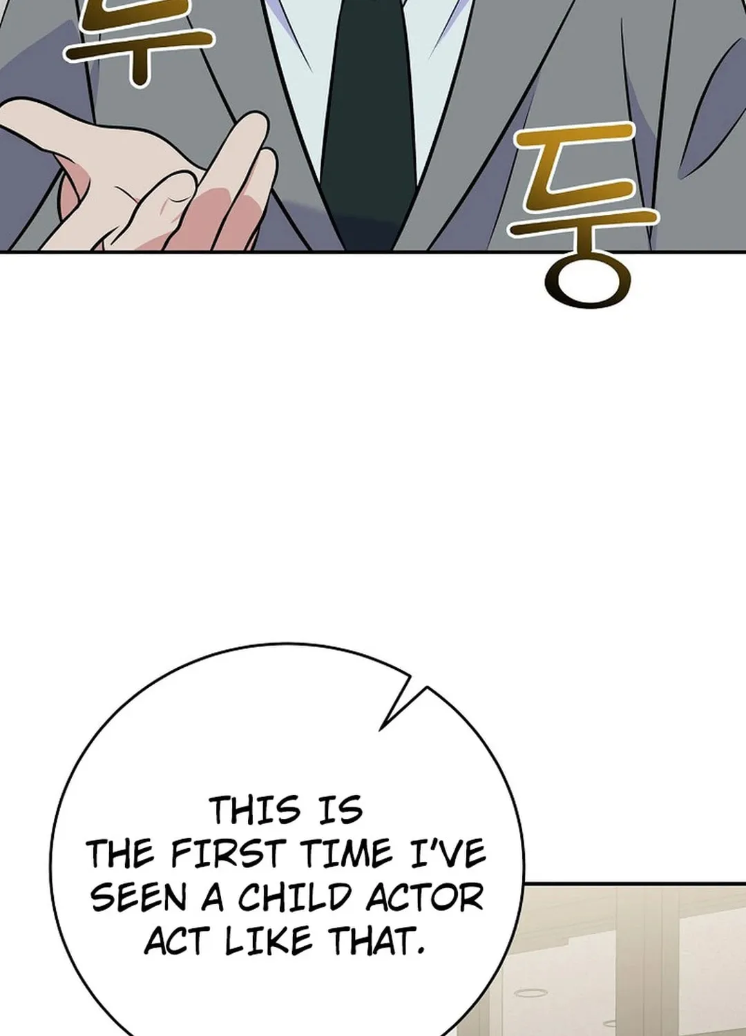 A Superstar From Birth Chapter 47 page 4 - 