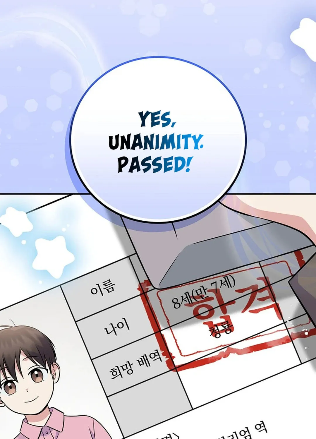 A Superstar From Birth Chapter 47 page 32 - 