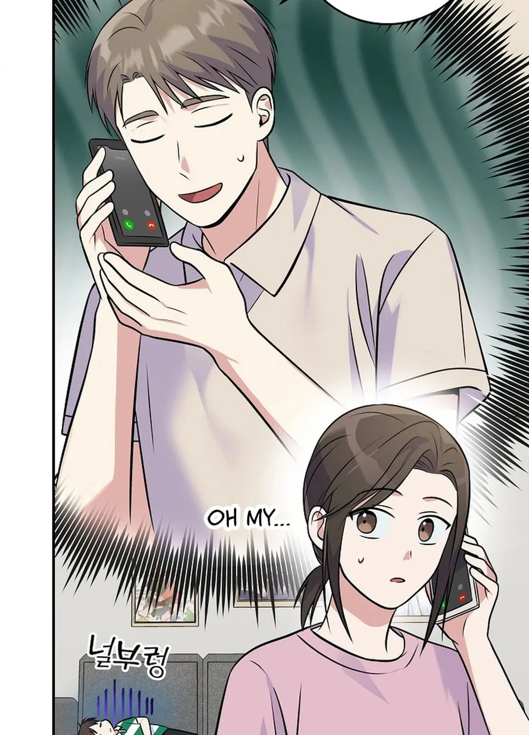 A Superstar From Birth Chapter 47 page 46 - 