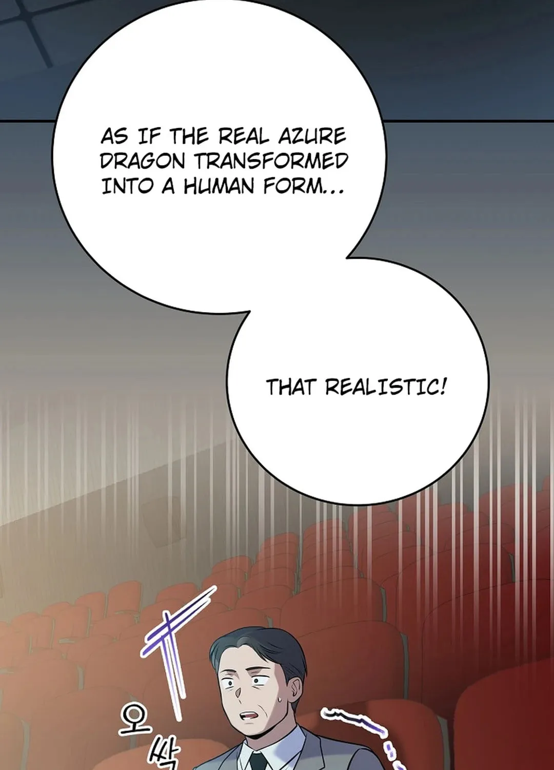 A Superstar From Birth Chapter 47 page 8 - 