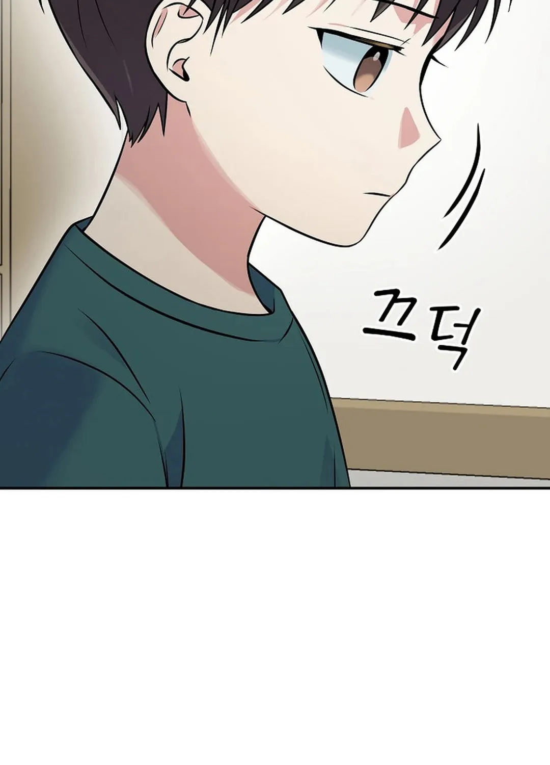 A Superstar From Birth Chapter 47 page 79 - 