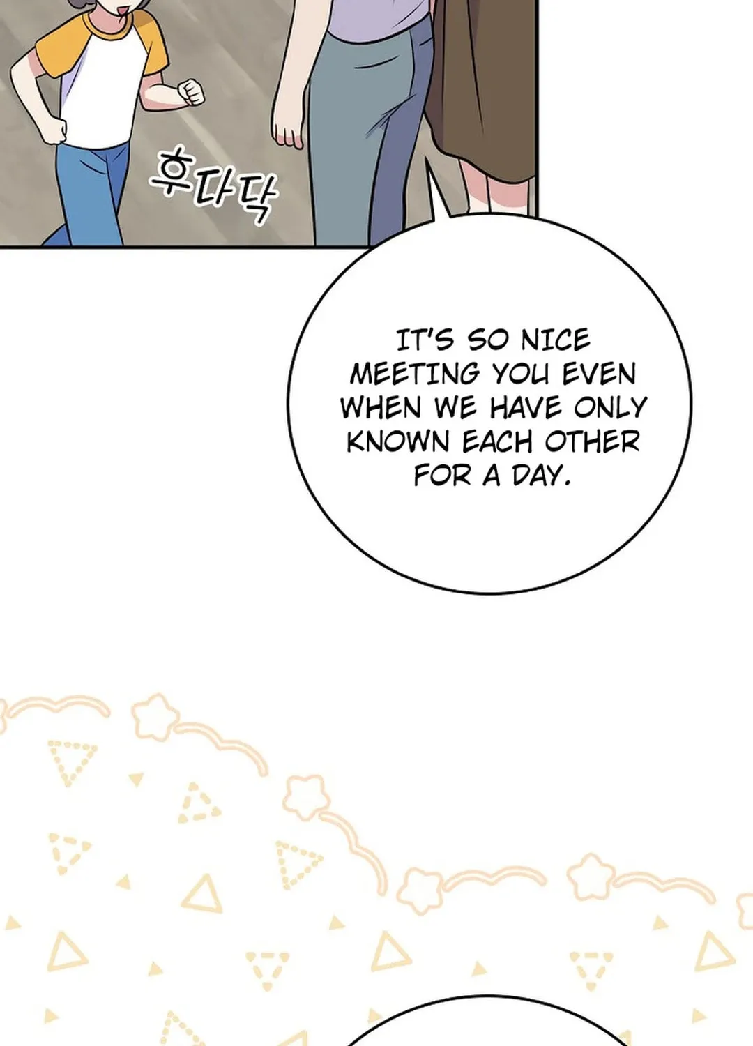A Superstar From Birth Chapter 47 page 97 - 