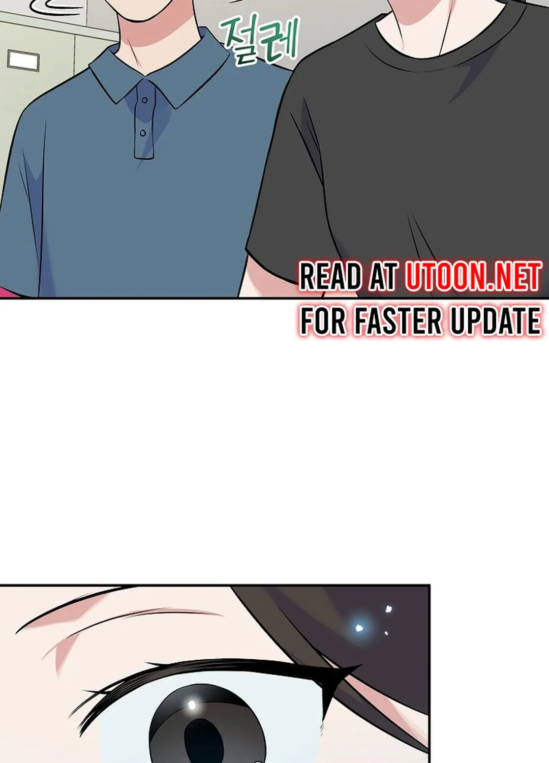 A Superstar From Birth Chapter 48 page 118 - 