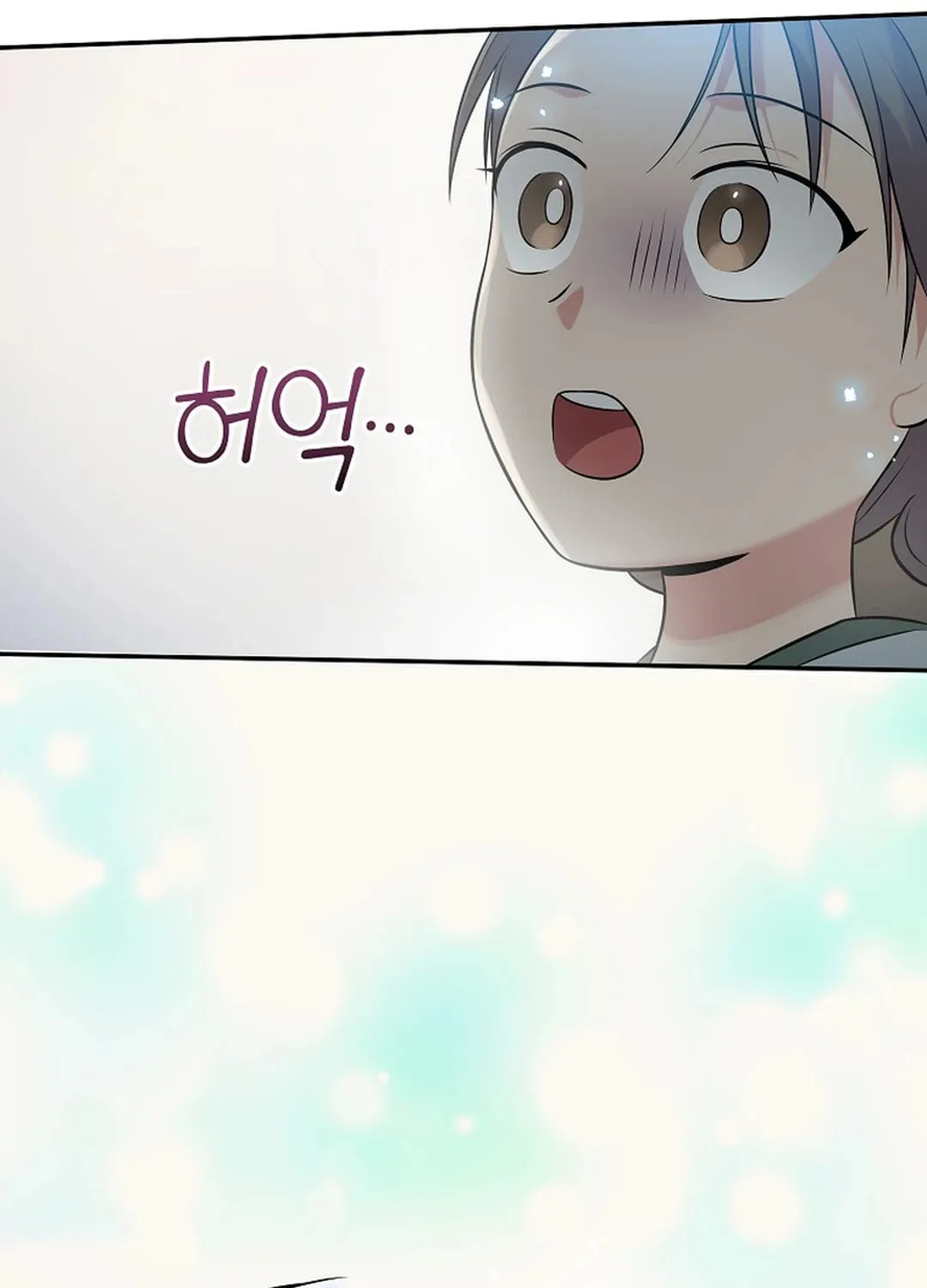 A Superstar From Birth Chapter 48 page 123 - 
