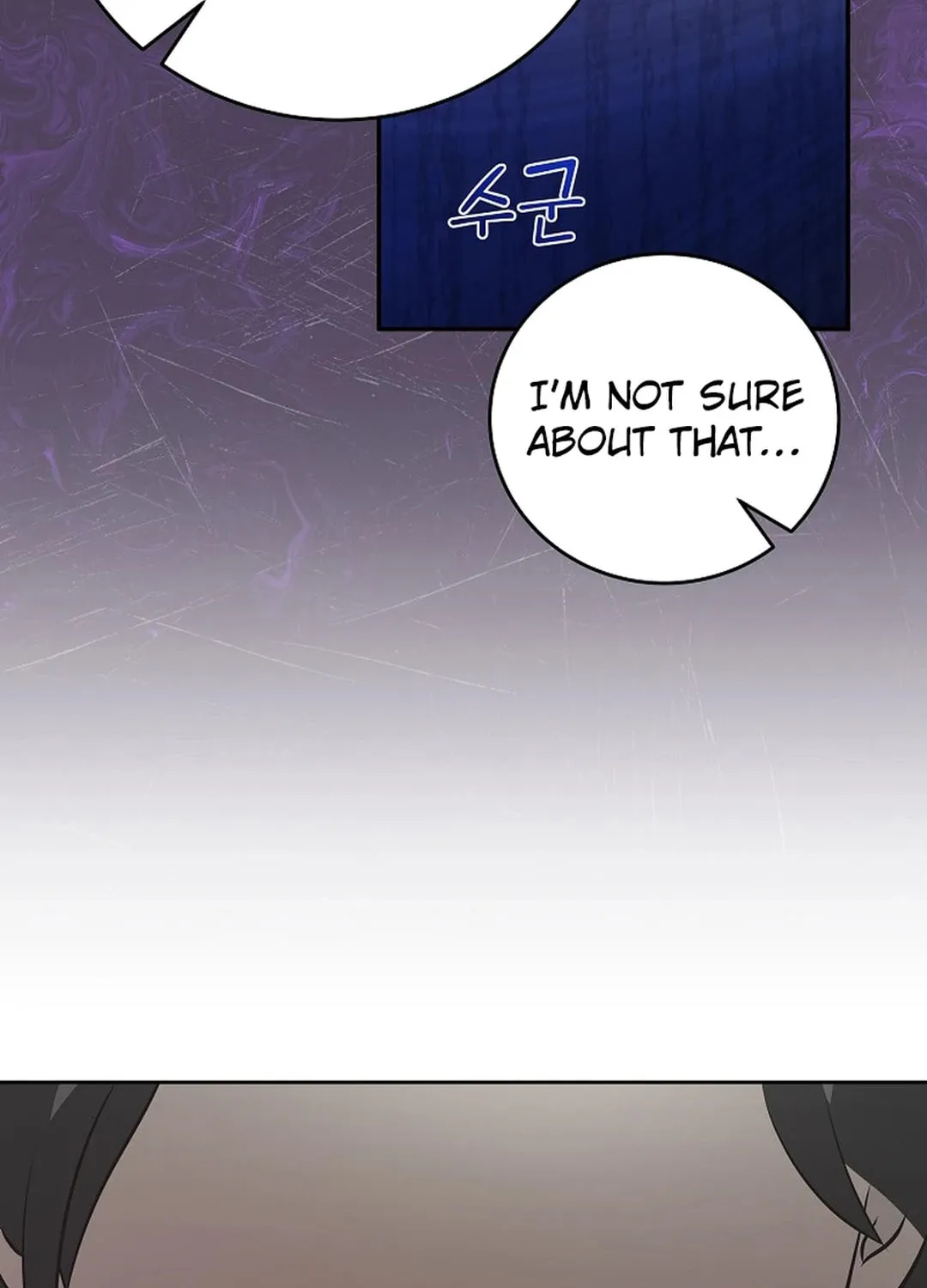 A Superstar From Birth Chapter 48 page 19 - 