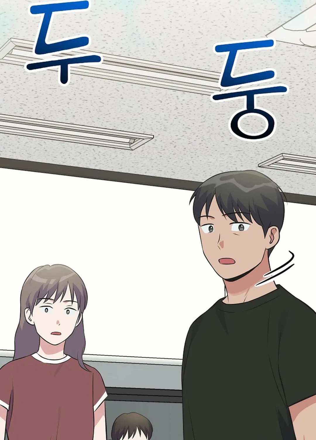 A Superstar From Birth Chapter 48 page 22 - 
