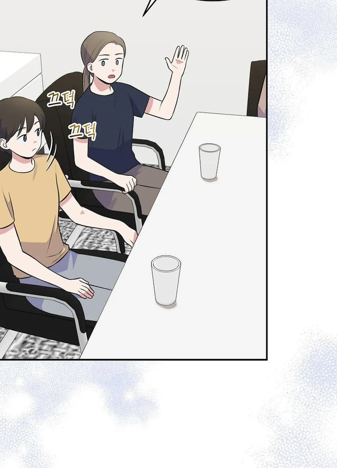 A Superstar From Birth Chapter 48 page 6 - 