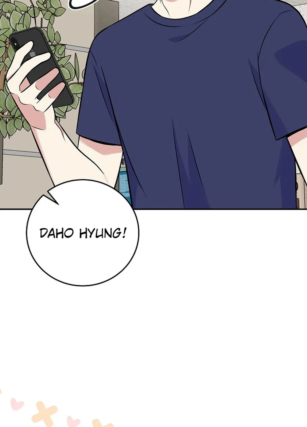 A Superstar From Birth Chapter 48 page 56 - 