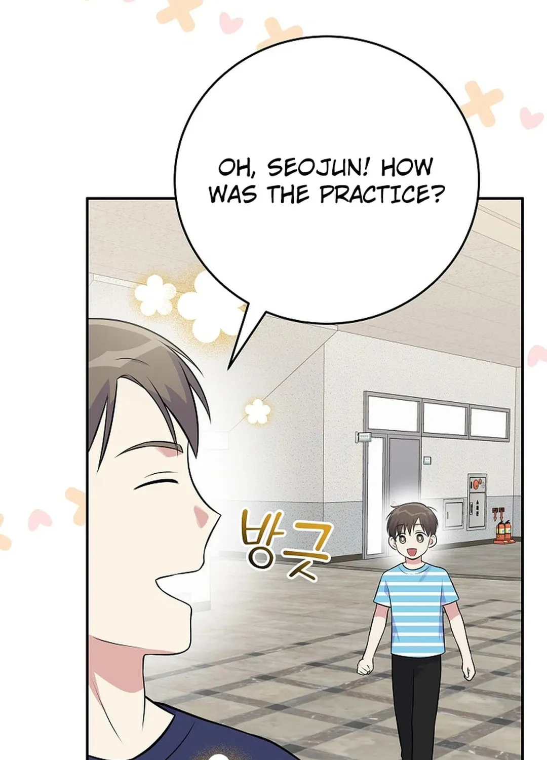A Superstar From Birth Chapter 48 page 57 - 