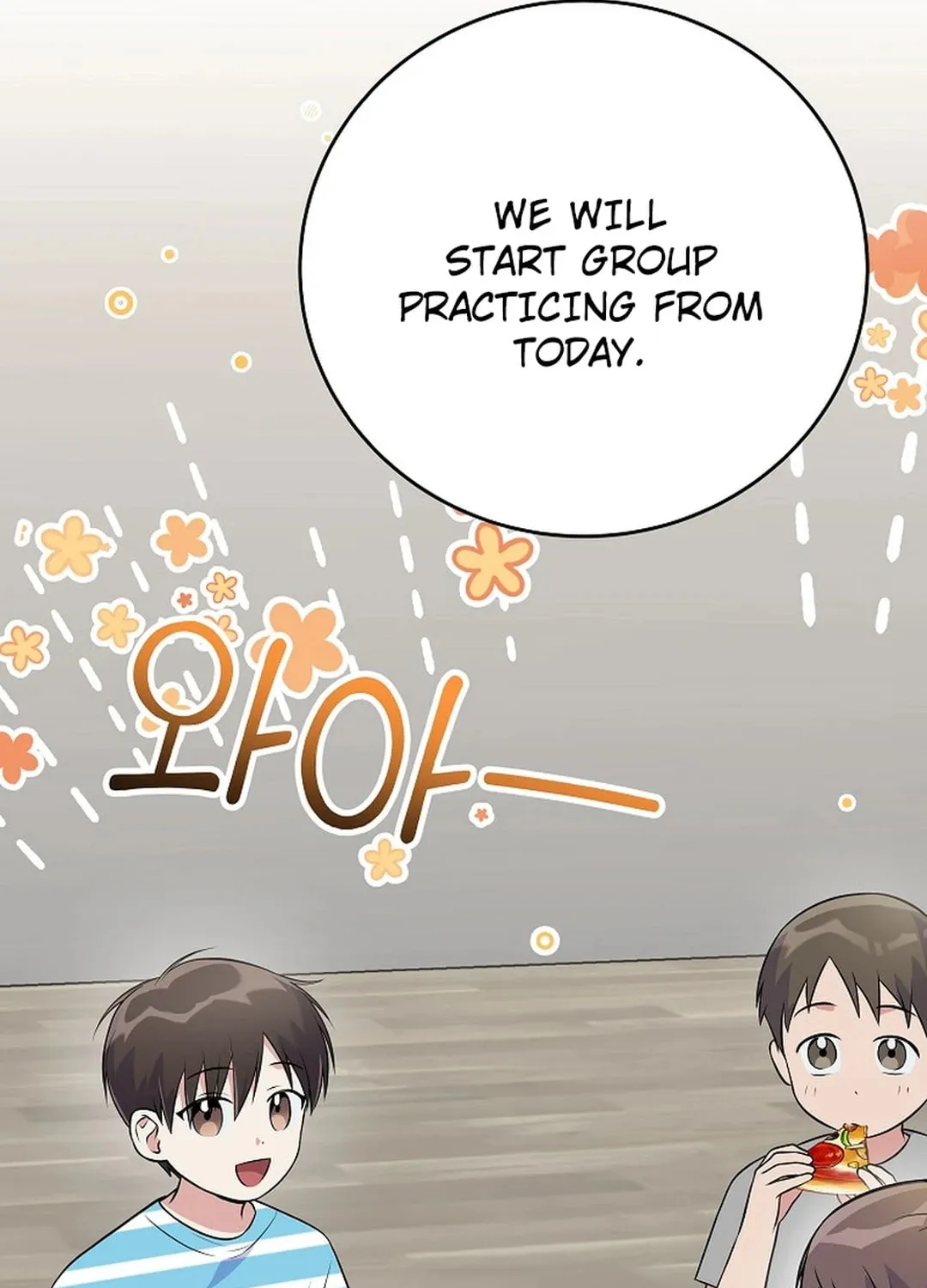 A Superstar From Birth Chapter 48 page 68 - 