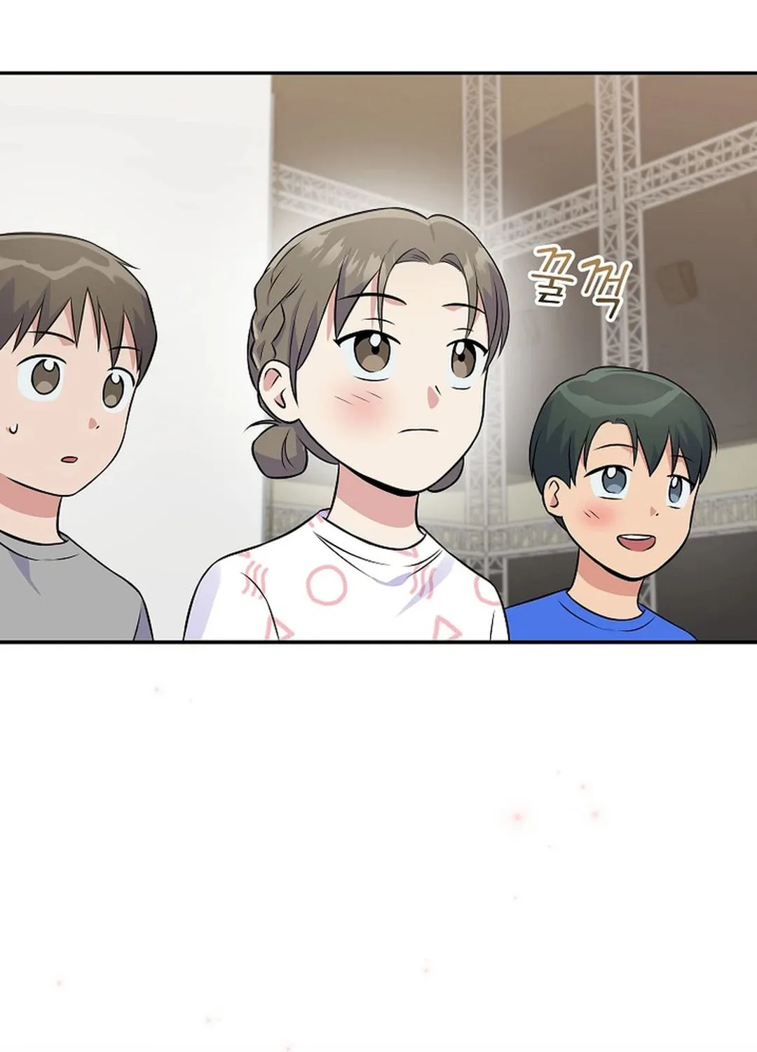 A Superstar From Birth Chapter 48 page 88 - 