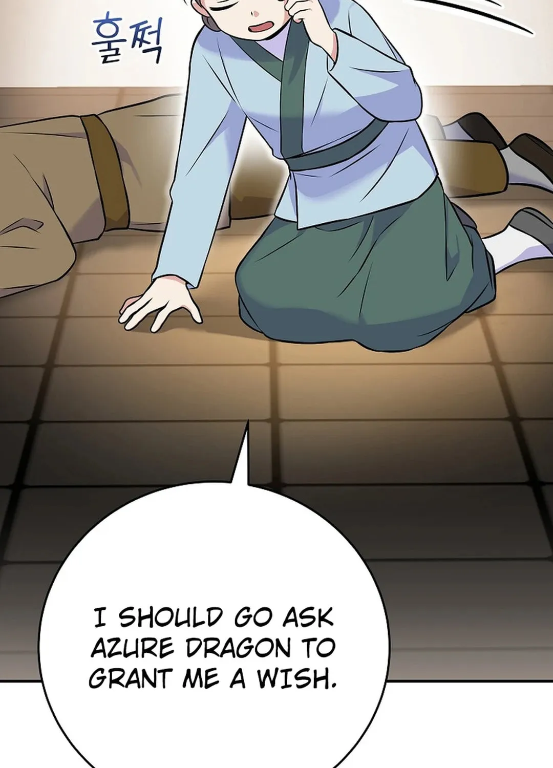 A Superstar From Birth Chapter 48 page 98 - 