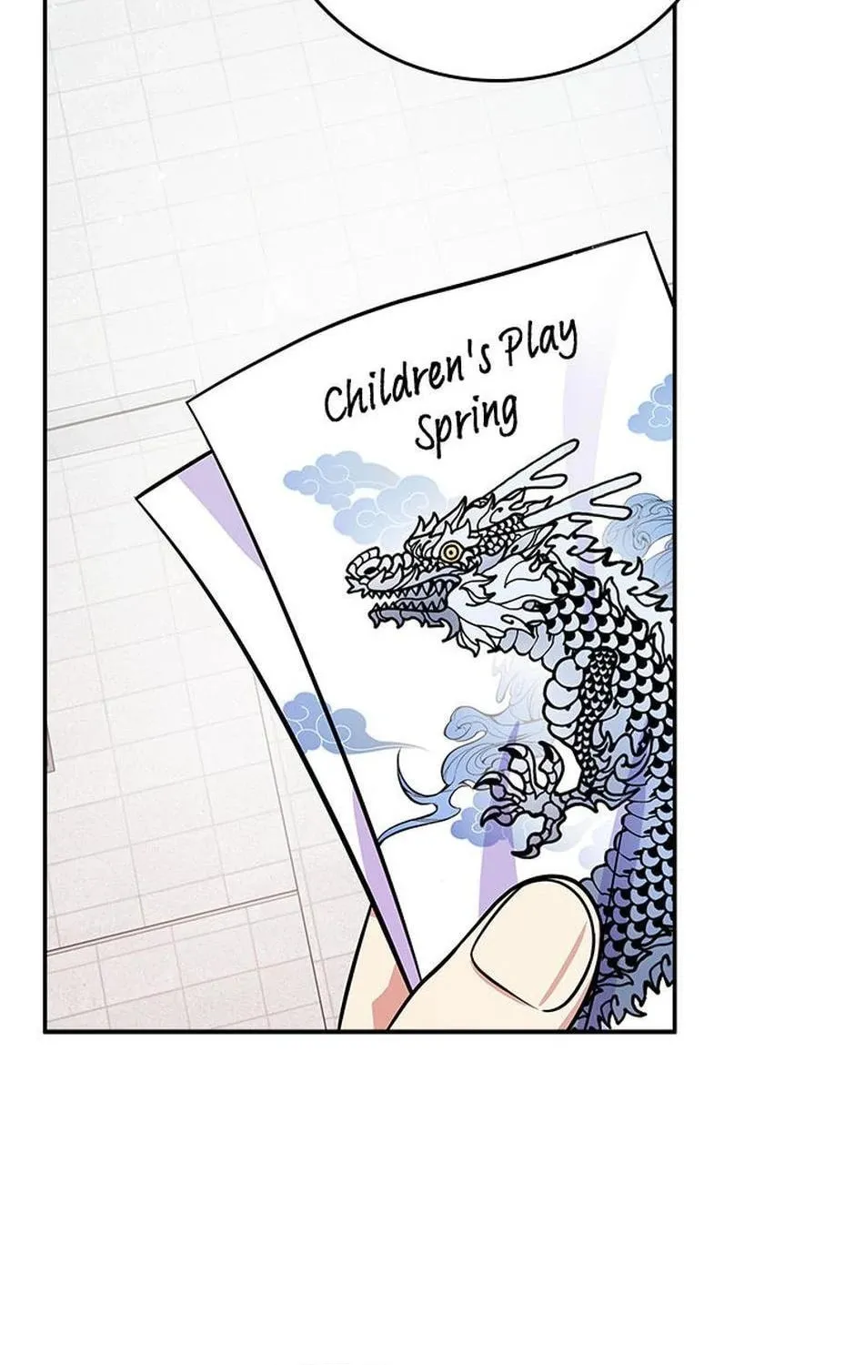 A Superstar From Birth Chapter 49 page 109 - 