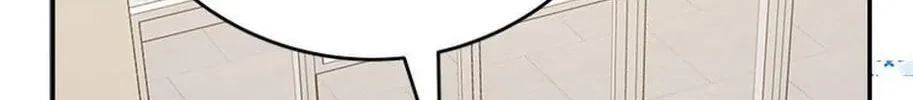 A Superstar From Birth Chapter 49 page 116 - 