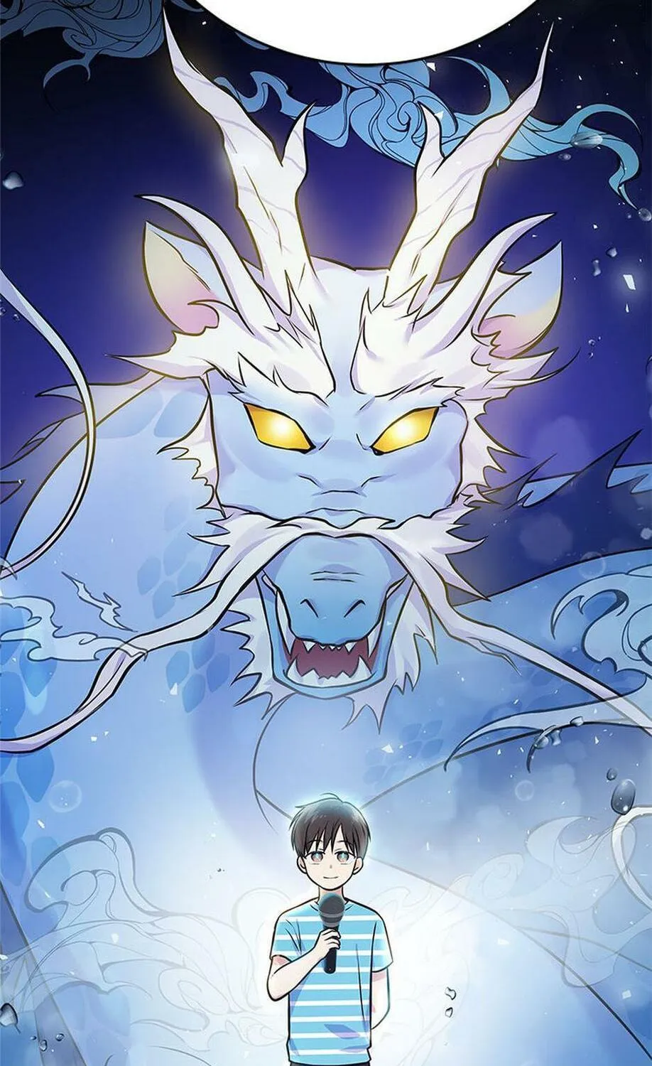 A Superstar From Birth Chapter 49 page 13 - 