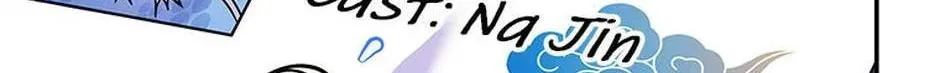 A Superstar From Birth Chapter 49 page 132 - 
